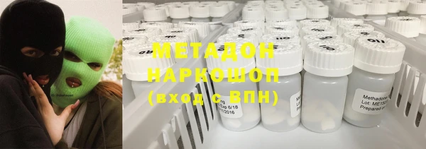 Альфа ПВП Алзамай