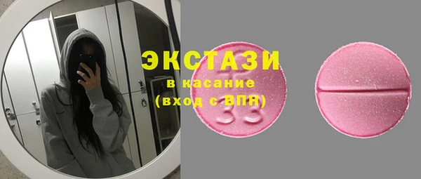 СК Покров