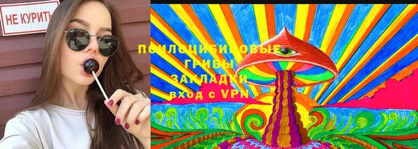 MDMA Алексин