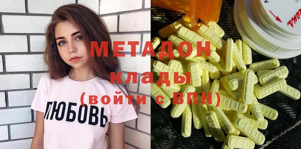 Альфа ПВП Алзамай