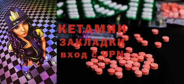 Альфа ПВП Алзамай