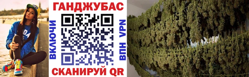 Шишки марихуана индика  гидра ССЫЛКА  Заволжск 